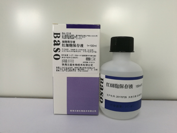 �t��������Һ