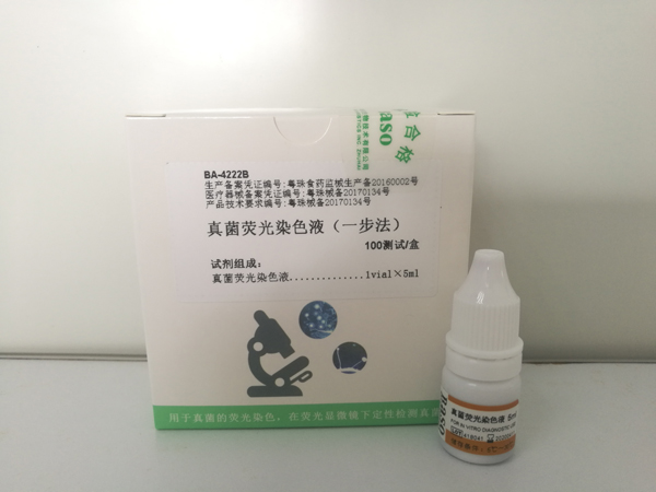 ����ɹ�ȾɫҺ