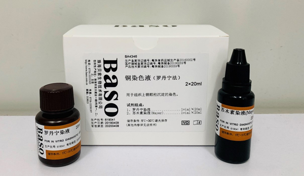 �~ȾɫҺ���_��������