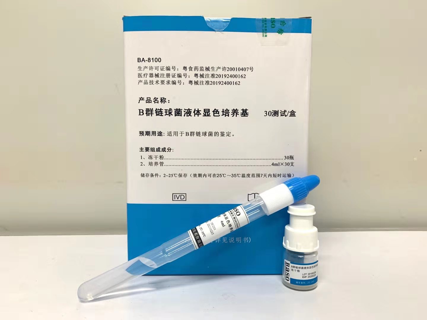 BȺ����Һ�w�@ɫ���B(y��ng)��