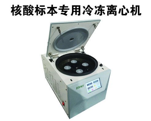 ����x�ęC(j��)