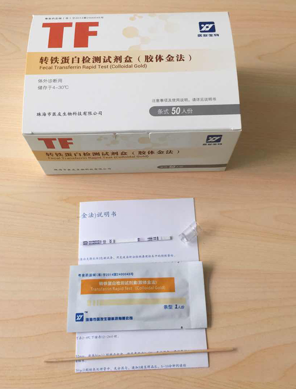 �D(zhu��n)�F���יz�y(c��)ԇ����(�z�w��)