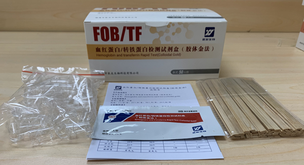 Ѫ�t����/�D(zhu��n)�F���יz�y(c��)ԇ����(�z�w��)