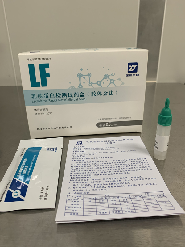 ���F���יz�y(c��)ԇ����(�z�w��)