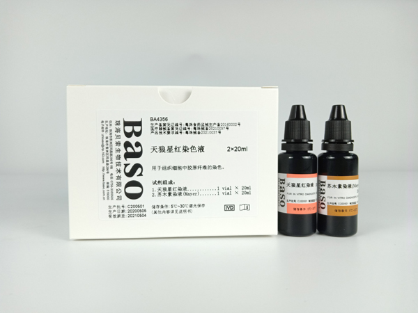 �����ǼtȾɫҺ