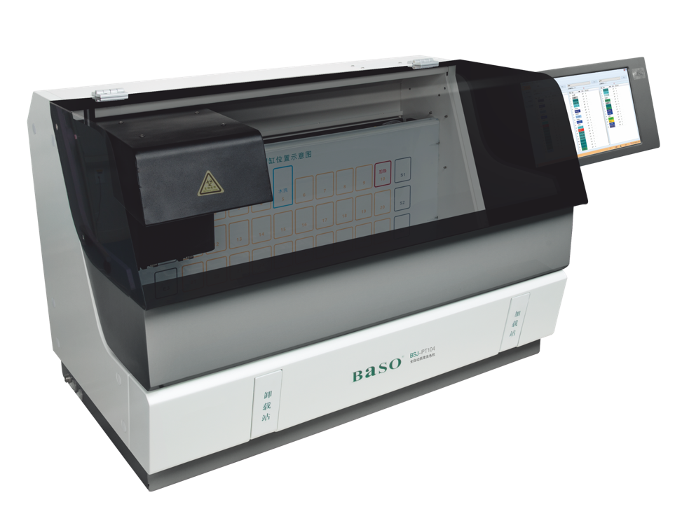 ����ȫ�Ԅ�����Ⱦɫ�C