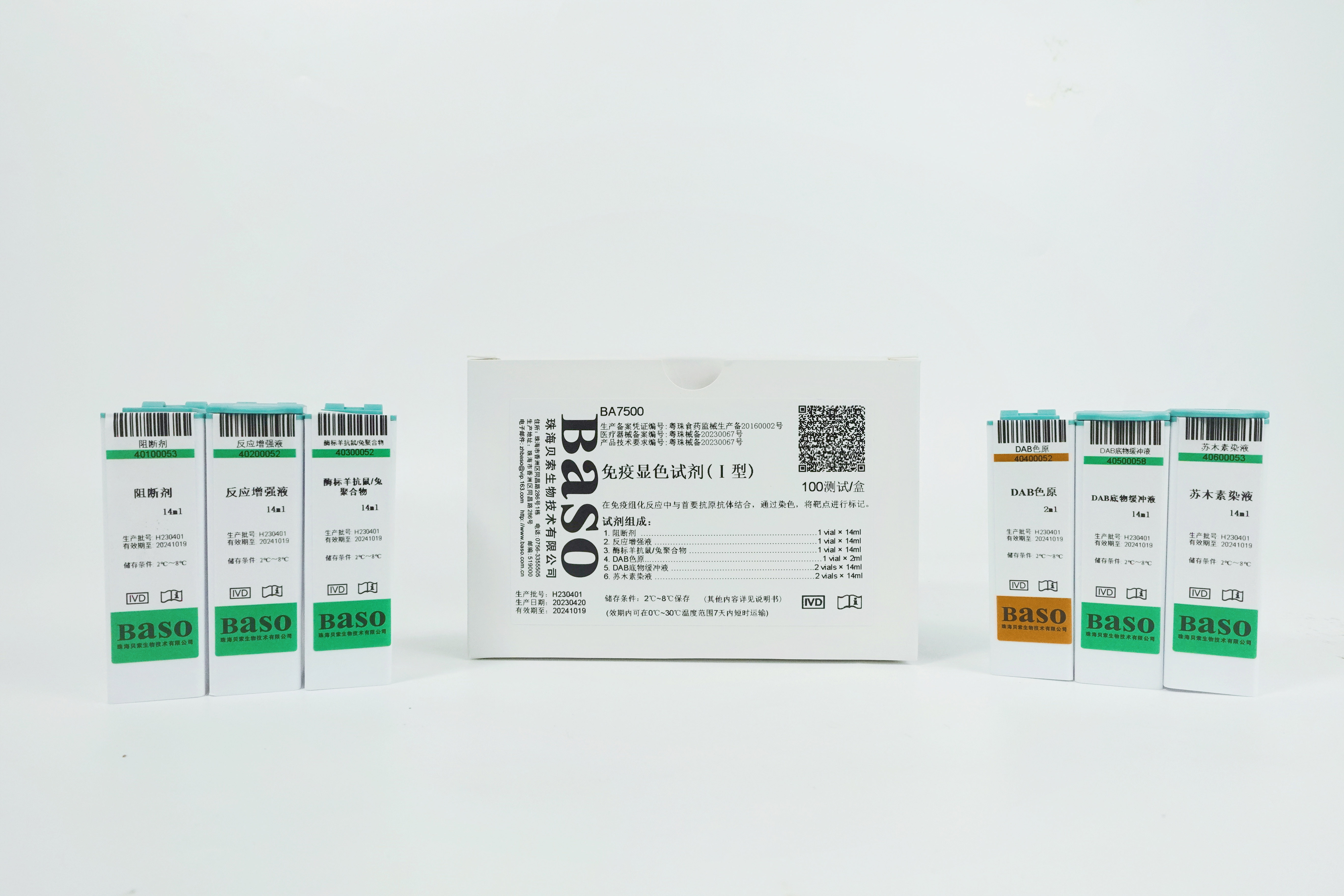 ؐ��ȫ�����߽M�������Ķ���֮�x